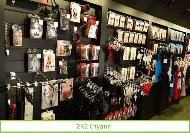 Сеть интим - магазинов