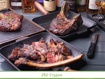 Сеть из 4-х мясных ресторанов