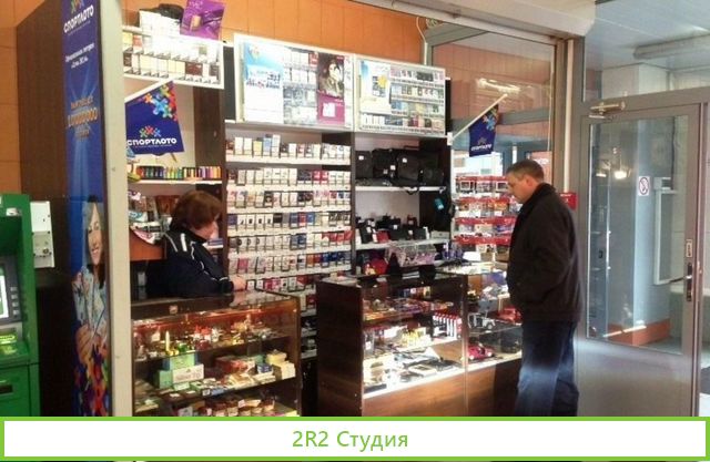 Сеть из двух табачных магазинов в удачных локациях