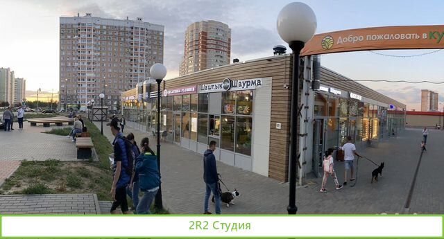 Сеть кафе На углях