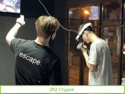Сеть клубов виртуальной реальности