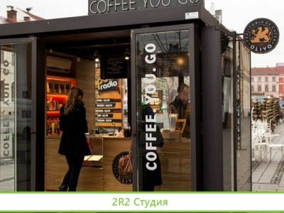Сеть Кофе с собой с прибылью 450 000 р
