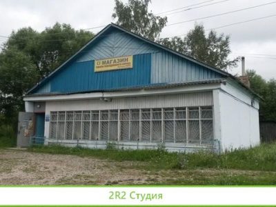 Сеть магазинов