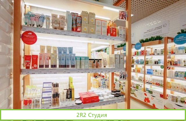 Сеть магазинов косметики/удачные локации/перспекти