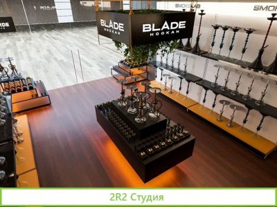 Сеть магазинов все для Кальянов