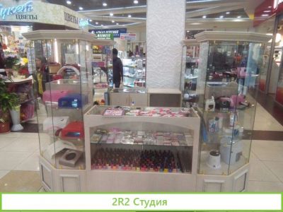 Сеть отделов материалов и оборудования для ногтей
