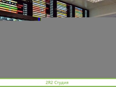 Сеть пивных магазинов / Доход 400000