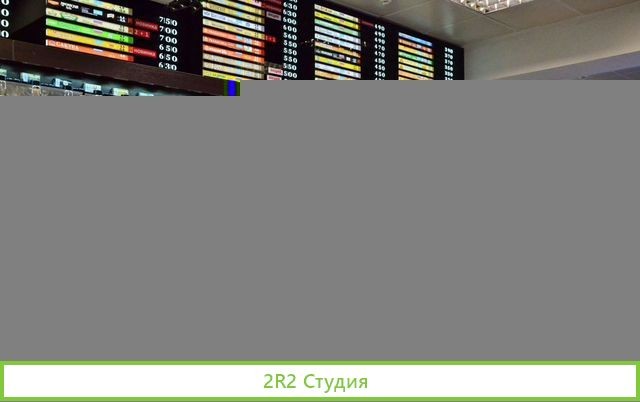 Сеть пивных магазинов / Доход 400000
