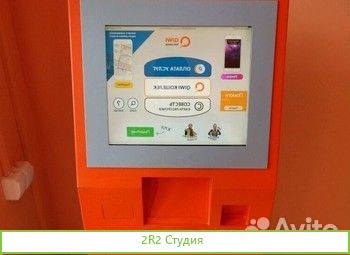Сеть платжных терминалов