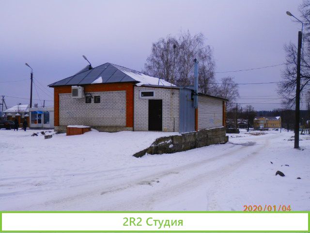 Сеть продуктовых магазинов