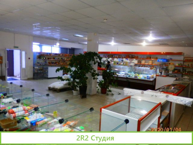 Сеть продуктовых магазинов