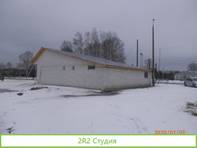 Сеть продуктовых магазинов