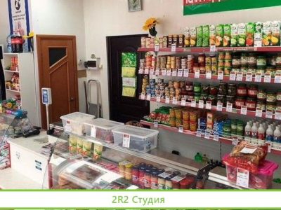Сеть продуктовых магазинов формата У дома