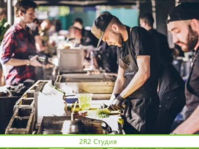 Сеть проектов - Бар, стритфуд кафе, фудтрак
