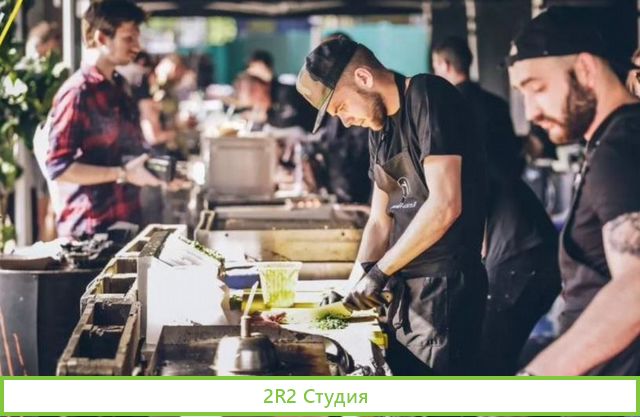 Сеть проектов - Бар, стритфуд кафе, фудтрак