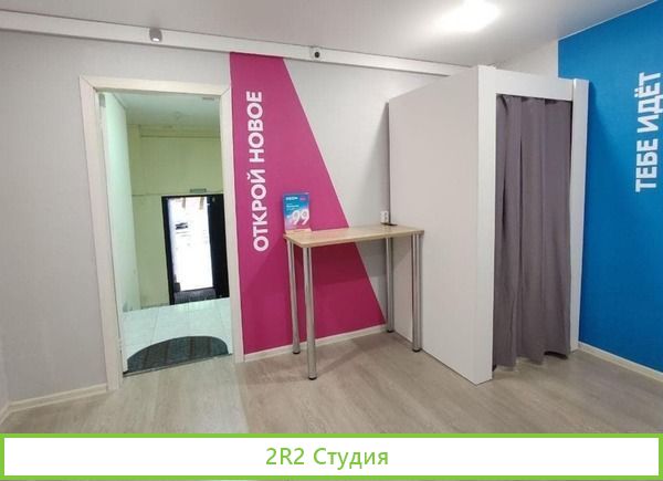 Сеть пунктов выдачи Ozon с быстрой окупаемостью