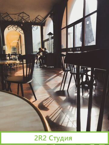 Сеть ресторанов в центре на красной линии