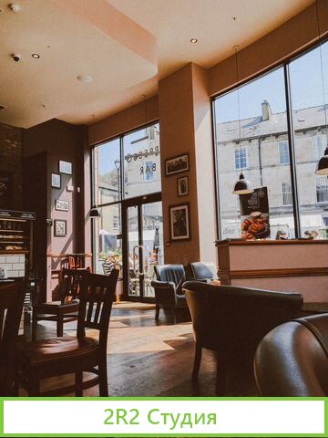 Сеть ресторанов в центре на красной линии