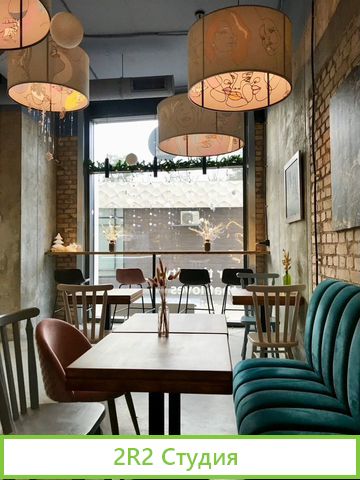 Сеть ресторанов в центре на красной линии