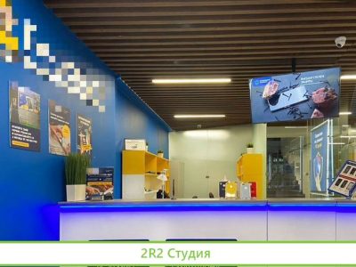 Сеть сервисов ремонта цифровой техники по франшизе
