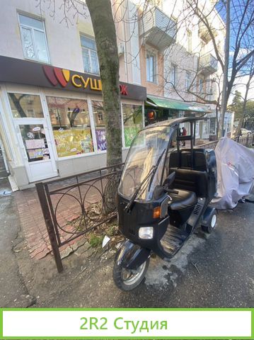 Сеть Суши Вок в Туапсе