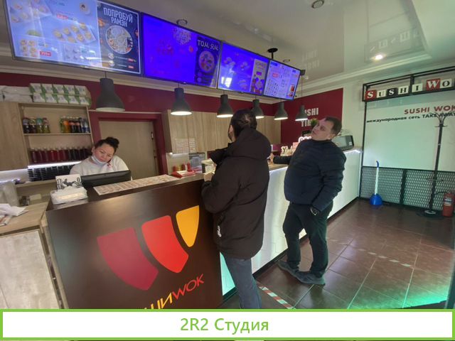 Сеть Суши Вок в Туапсе