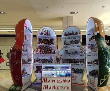 Сеть сувенирной и праздничной продукции