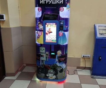 Сеть торговых аппаратов Мангустин