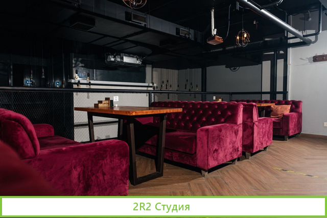 SF lounge hodynka