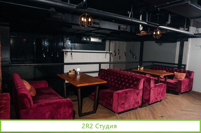 SF lounge hodynka
