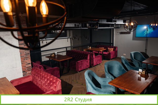 SF lounge hodynka