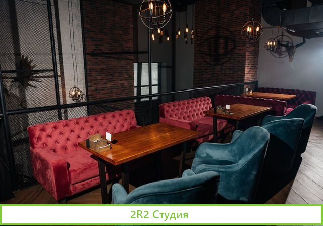 SF lounge hodynka
