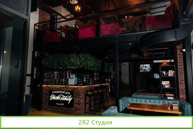 SF lounge hodynka