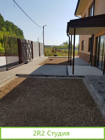 Шакшинский бетонный завод