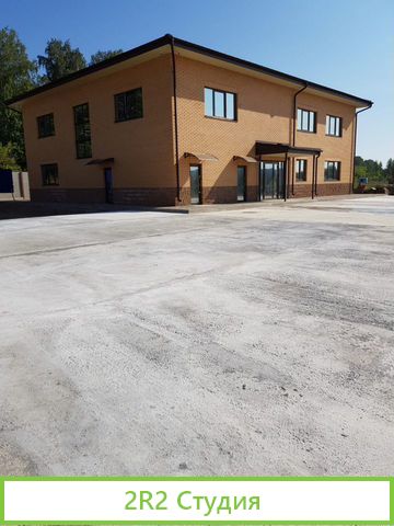 Шакшинский бетонный завод