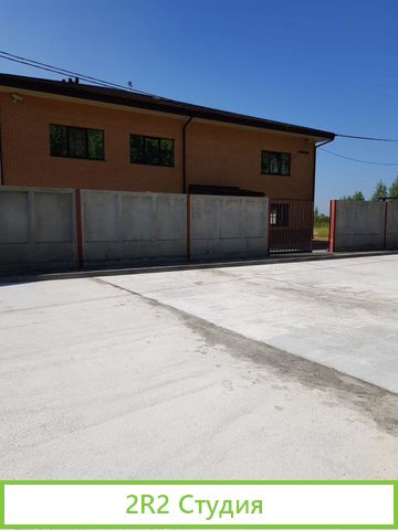 Шакшинский бетонный завод