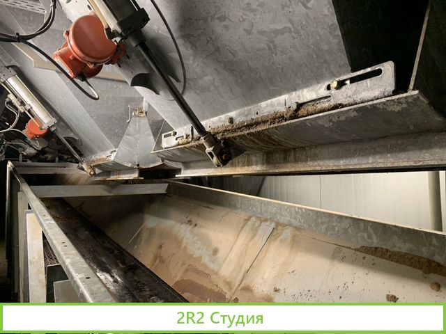 Шакшинский бетонный завод