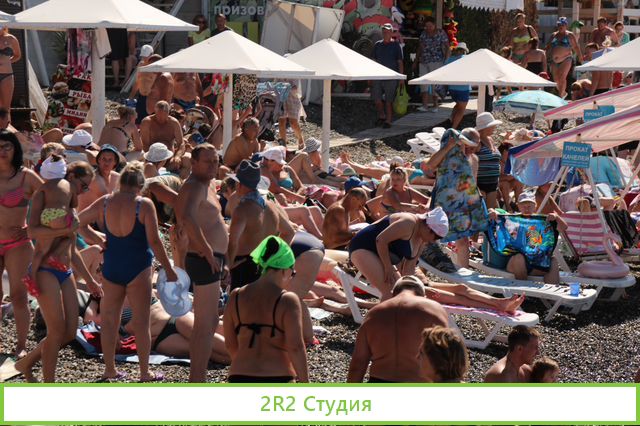 Шашлычная на входе пляжа в Адлере,2022