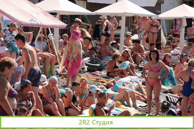 Шашлычная на входе пляжа в Адлере,2022