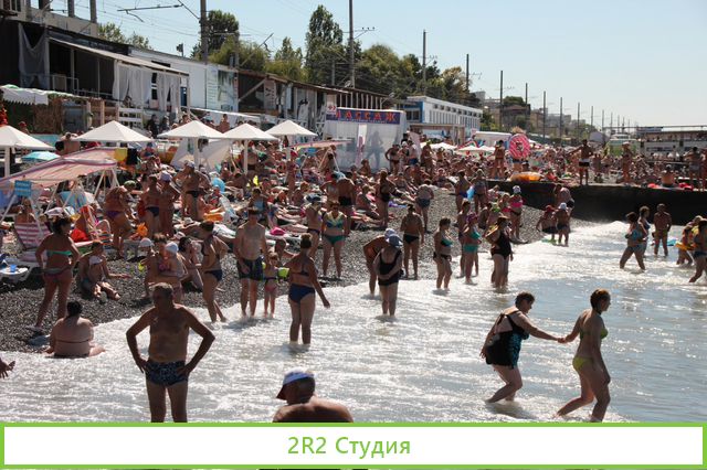 Шашлычная на входе пляжа в Адлере,2022