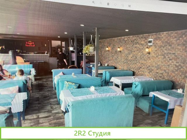 Шашлычная на входе пляжа в Адлере,2022