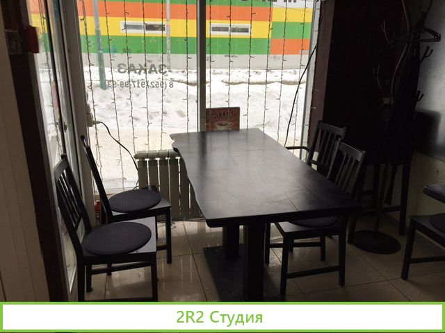 Шашлычная шаурма