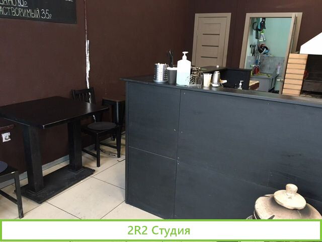 Шашлычная шаурма