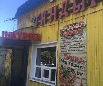Шашлычная, шаурма с доставкой в аренду