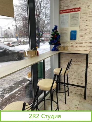 Шашлычная в Москве