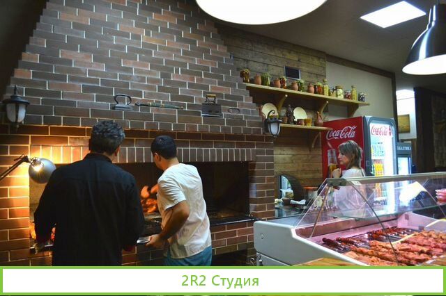 Шашлык, кафе на Уральской