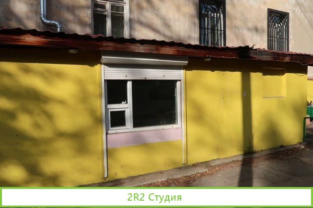 Шаурма, фаст-фуд, пицца, выпечка, кулинария, свобо