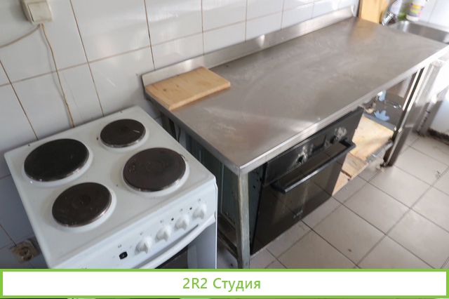 Шаурма, фаст-фуд, пицца, выпечка, кулинария, свобо