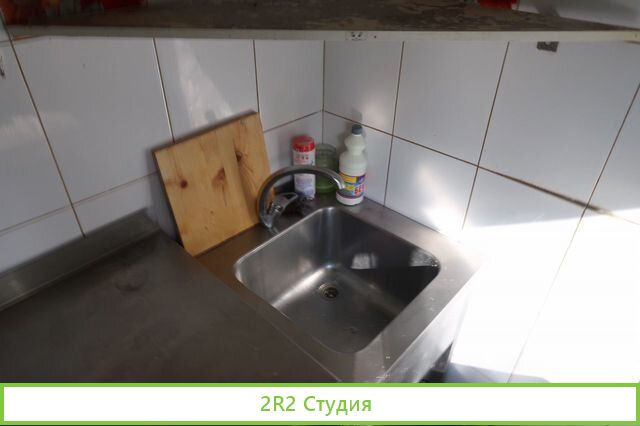 Шаурма, фаст-фуд, пицца, выпечка, кулинария, свобо
