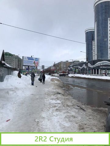 Шаурма на углях напротив ТЦ Облака